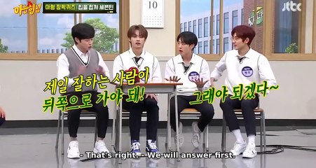 'Work Together SEVENTEEN' game [Knowing Brothers Ep 252]