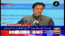 ARY News Headlines | 5 PM | 26 October 2020