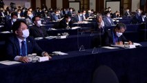 [울산] 울산, 부유식 해상풍력 국제포럼 개최 / YTN