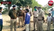 घर से लापता बुजुर्ग 19 दिन बाद इस हाल में मिला, पुलिस पर भी उठे गंभीर सवाल