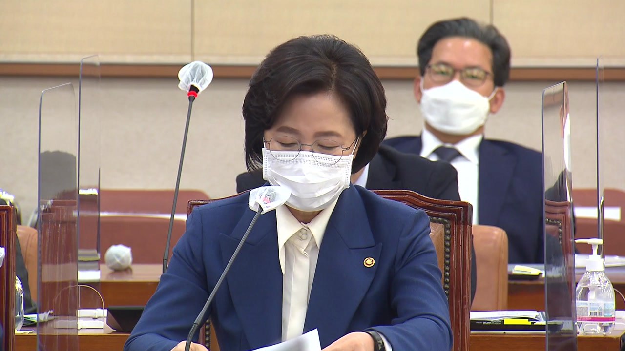 국민의힘 "추미애, 우병우에게 먼저 '부하' 표현"...추미애 "기억 없다" / YTN