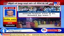 BJP MP Dipsinh Rathod apologizes for attending garba event and flouting COVID19 norms_ Sabarkantha