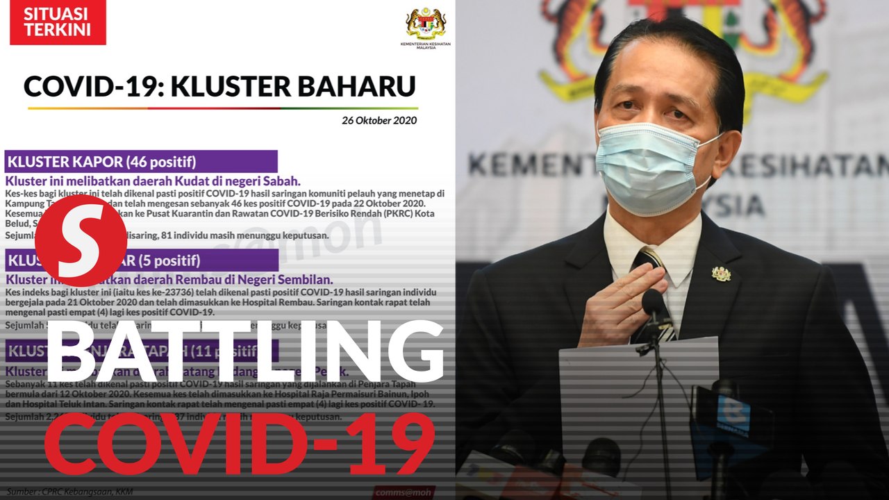 Covid-19: Three new clusters identified, says Health DG