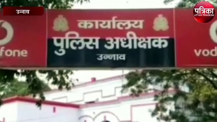 पुलिस ने गोवंश से लदा कंटेनर पकड़ा