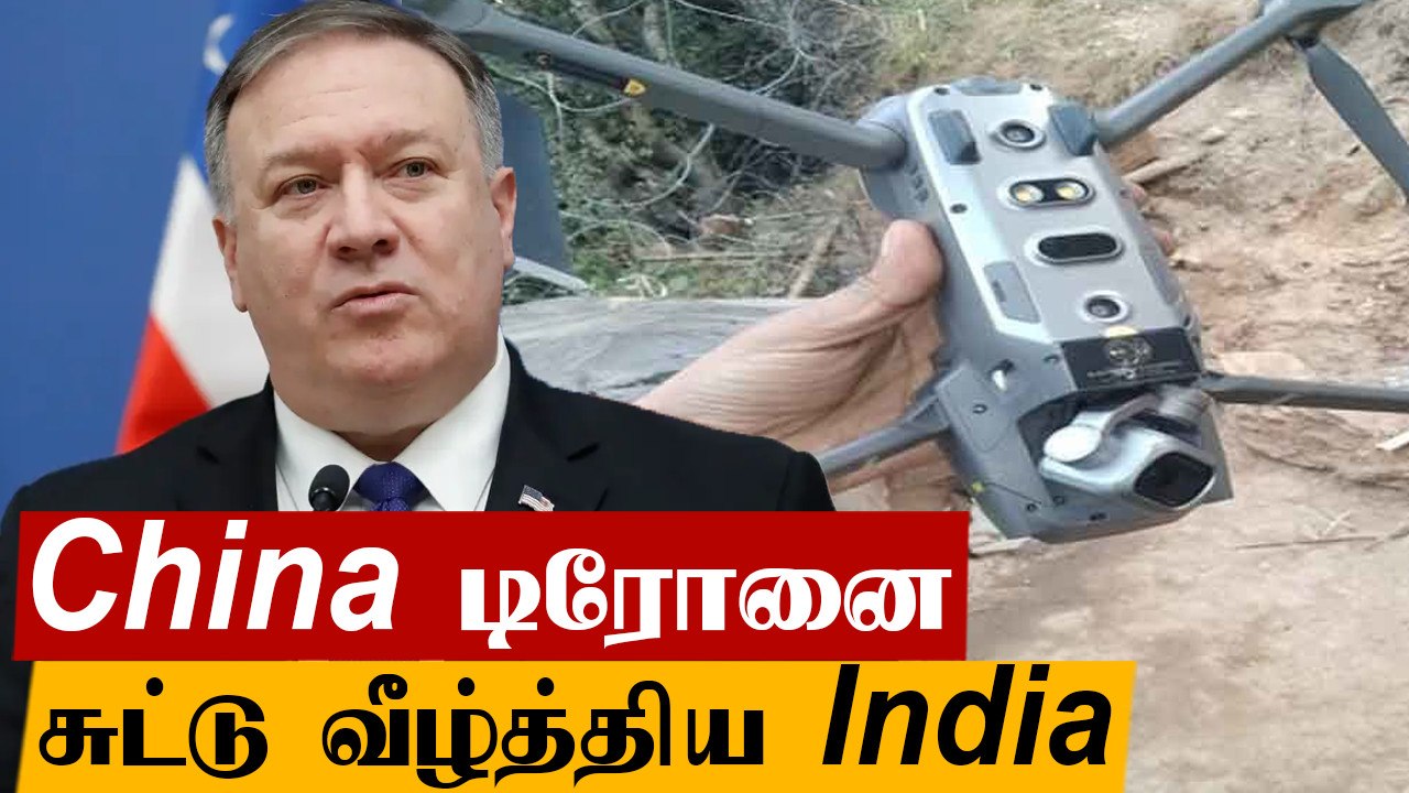 India-க்கு ஆதரவு தரும் US | பயணத்தை தொடங்கும் S...