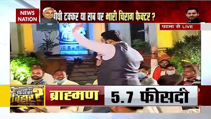 Bihar Poll :  What Patna's voter says about Nitish and Tejaswi Yadav