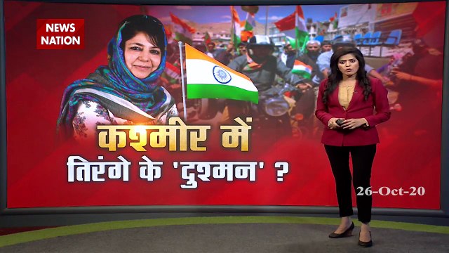 Khabar Cut to Cut : How Imran Khan has divided Islam into two parts