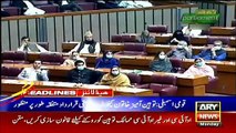 ARY News Headlines | 8 PM | 26 October 2020