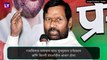 Ram Vilas Paswan Dies At 74: केंद्रीय मंत्री रामविलास पासवान यांचे निधन