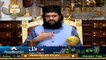 Akhlaq-e-Muhammadi S.A.W.W | Sahibzada Hassan Haseeb ur Rehman | 26th October 2020 | ARY Qtv