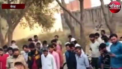 महिला का सिर काटकर ले गए आरोपी, यह है पूरा मामला