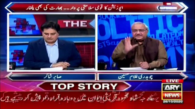 Who was the PDM representative yesterday? Sabir Shakir and Chaudhry Ghulam Hussain