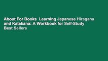 About For Books  Learning Japanese Hiragana and Katakana: A Workbook for Self-Study  Best Sellers