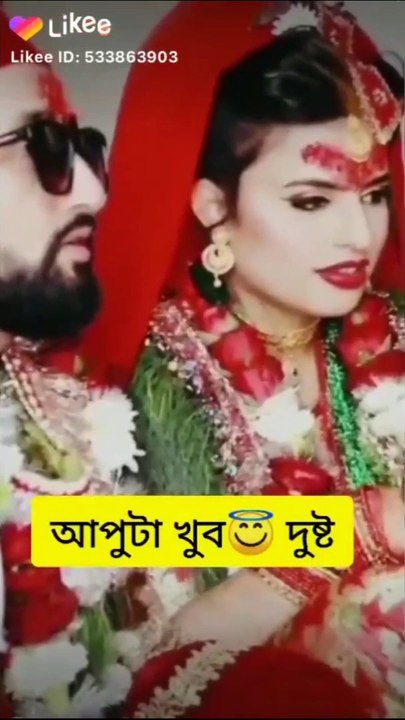 চরম বিনোদন হাসতে হবে গ্যারন্টি 100%