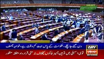 ARY News Headlines | 9 PM | 26 October 2020