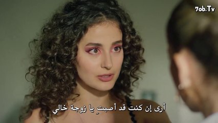 المسلسل التركي (وعد شرف) الحلقة 1 - جزء أول