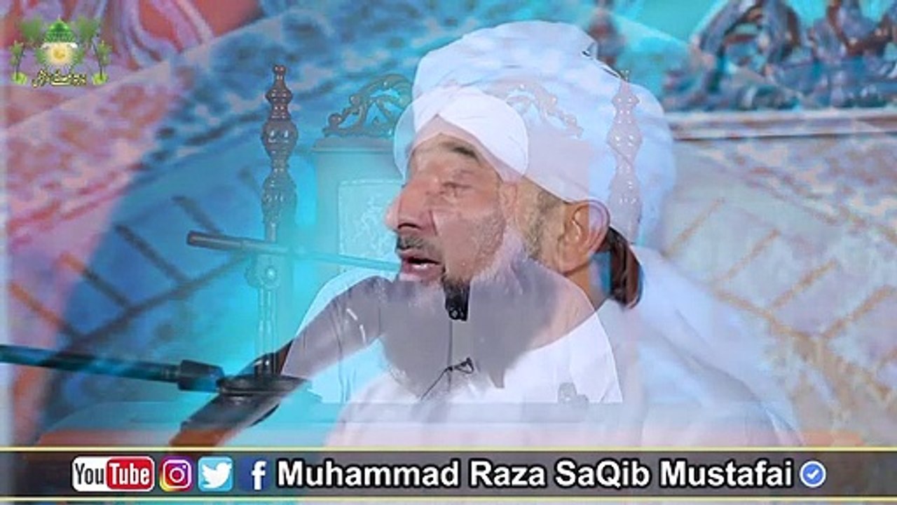 Muhammad_Raza_Saqib_Mustafai_-_Jb_AAQAA_KAREEM_Ko_Shaheed_Krne_K_Liye_Gar_Kye