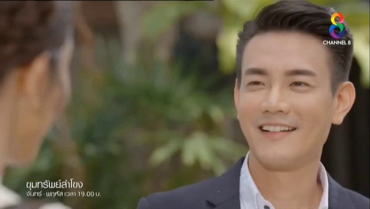 ขุมทรัพย์ลำโขง EP.5 (ตอนจบ EP.5) วันที่ 28 ตุลาคม 2563