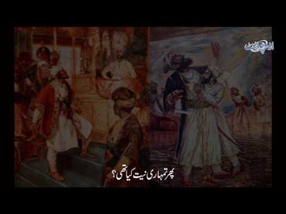 Hassad Ek Bimari Hai --- Iska Anjam Hamesha Bura Hota hai!
