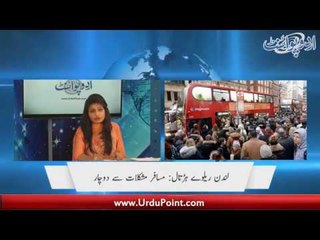 Panama case ki Smaat. Bharti Foji Ne Apni Fouj Ka Sharamnak Chehra Dikha Dia...