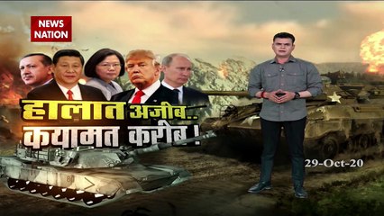 Khalnayak: China Global Threat to Taiwan