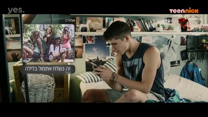 בת השוטר ע1 פ5 הכל ברשת