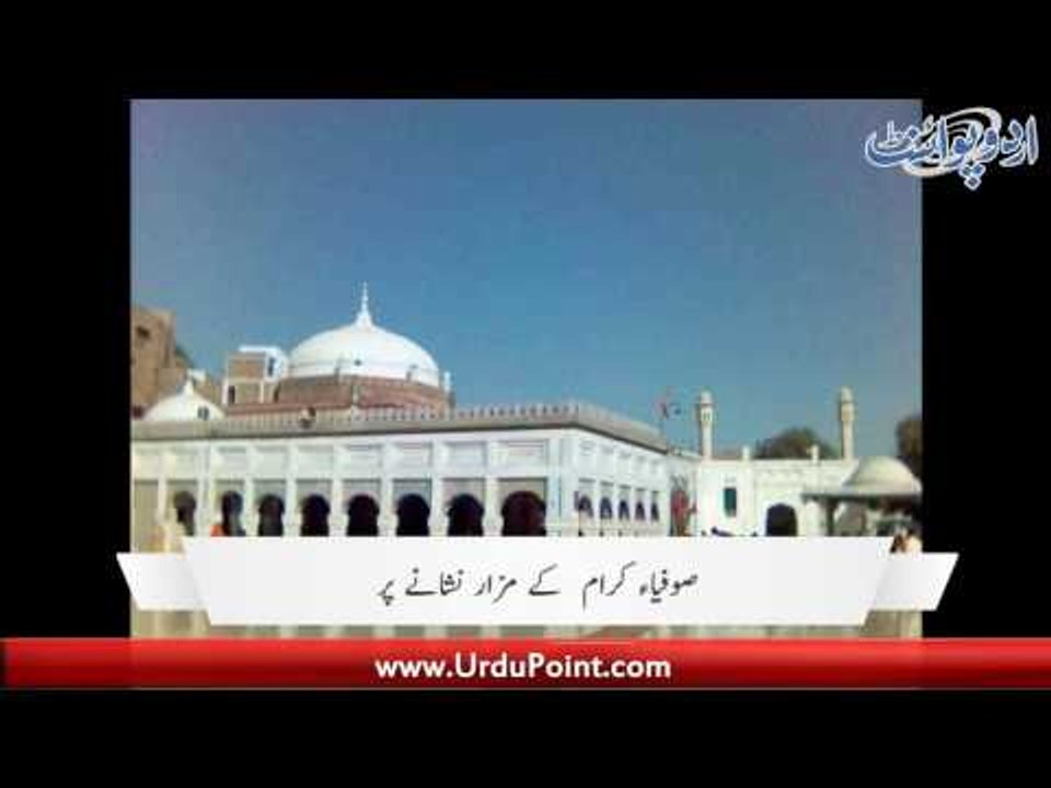 Sehwan Sharif Blast. Pakistan Aik Bar Phir Dehshatgardi Ki Lapait Main, Zime Dar Kon?