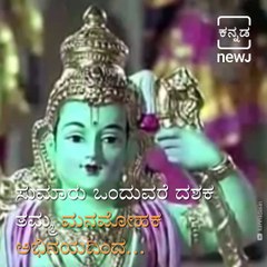 #Filmy Friday: The Struggle Story Of Late Actress Minugutare Kalpana