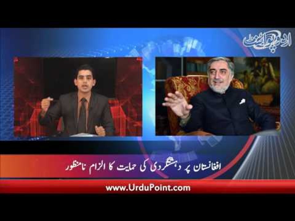 Saneha Charsadda: Aik Taraf Police Ki Barwaqt K...