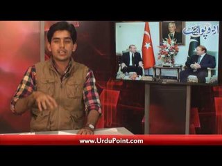 Pakistan Ko Dunya Ki Koi Taqat Tanha Nehin Kar Sakti. Brahamdagh Bugti K Red Warrants