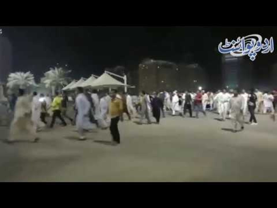 Stampede at Dubai Stadium during PSL Match