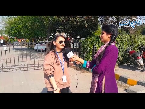 انگریزی کا ایسا کون سا حرف ہے جو اُڑ بھی سکتا ہے، کاٹ سکتا ہے اور گا بھی سکتا ہے؟