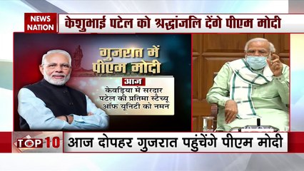 PM Narendra Modi on 2 day visit to Gujarat on 30-31 October