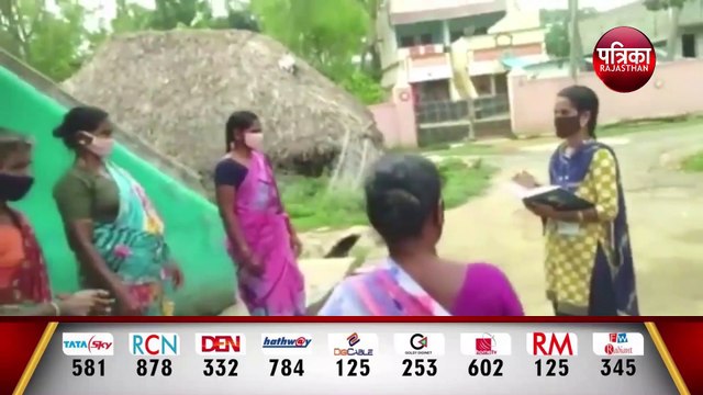 coronavirusupdate : हवा में घुले 'एयरोसोल' से कोरोना फैलने का खतरा नहीं | नए में अध्ययन खुलासा