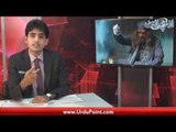 Jaali Peeron K Khilaf Crackdown Shuru. Sindh Hakoomat Aur Wafaq Aamnay Samnay