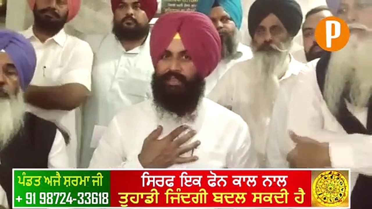 Simarjit Bains Big Announcement For The Rights of Punjab and Punjabi - Watch Video
