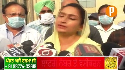 Harsimrat Badal Exposing The Hidden Understanding Between Captain Amainder and Narendra Modi