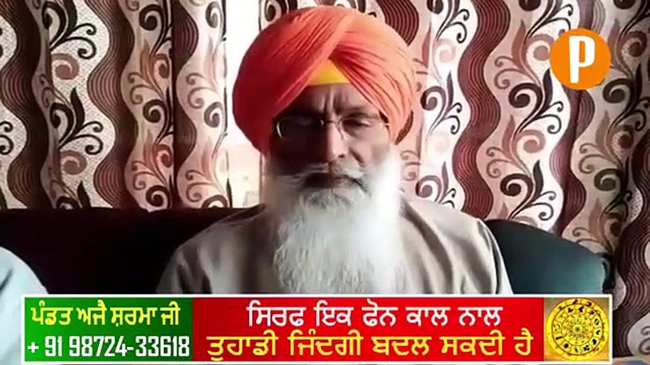 Sukhdev Dhindsa Claims to Win SGPC Election With Help of Dhandriwala and Bains Brothers - Must Video