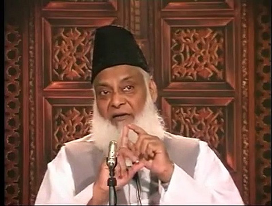 Namaz.. Believer's Routine. Dr. Israr Ahmed