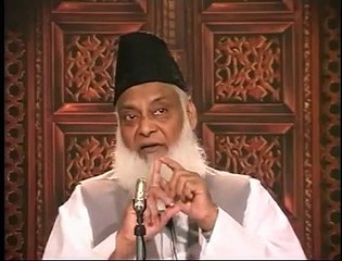 Namaz.. Believer's Routine. Dr. Israr Ahmed