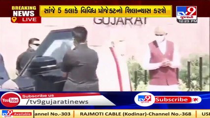 PM Modi inaugurates 'Aarogya Kutir' in Kevadiya, Narmada _