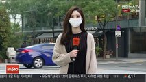 [날씨] 출근길 내륙 안개 주의…서쪽 미세먼지 나쁨