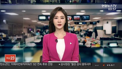 감사원장 "월성 감사 용두사미 평가 동의 못해"