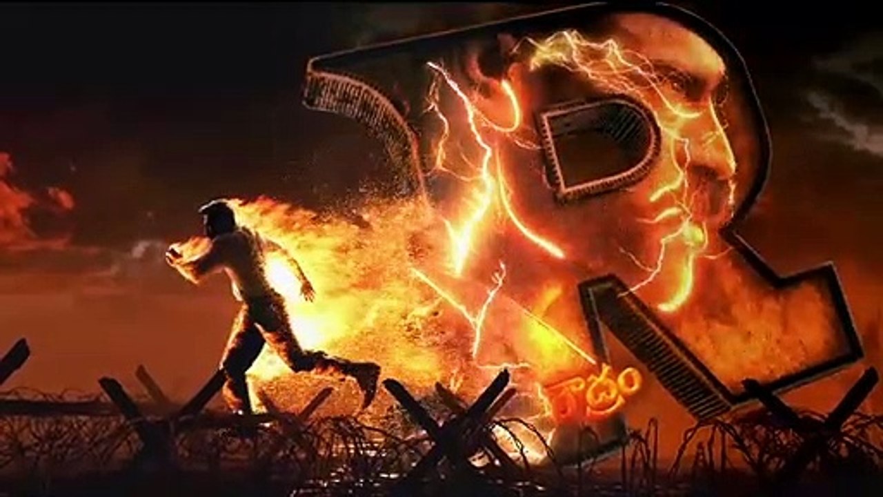 RRR Motion Poster - Telugu | NTR, Ram Charan, Ajay Devgn, Alia Bhatt, Olivia Morris | SS Rajamouli