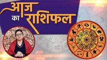 आज का राशिफल 27 Oct 2020 Dainik Rashifal | Aaj Ka Rashifal | Today's Horoscope | Boldsky