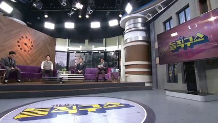 김진의 돌직구쇼 - 10월 27일 신문브리핑