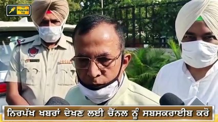 ਪੰਜਾਬੀ ਖਬਰਾਂ | Punjabi News | Punjabi Prime Time | Today Punjab News | Judge Singh Chahal 26 October