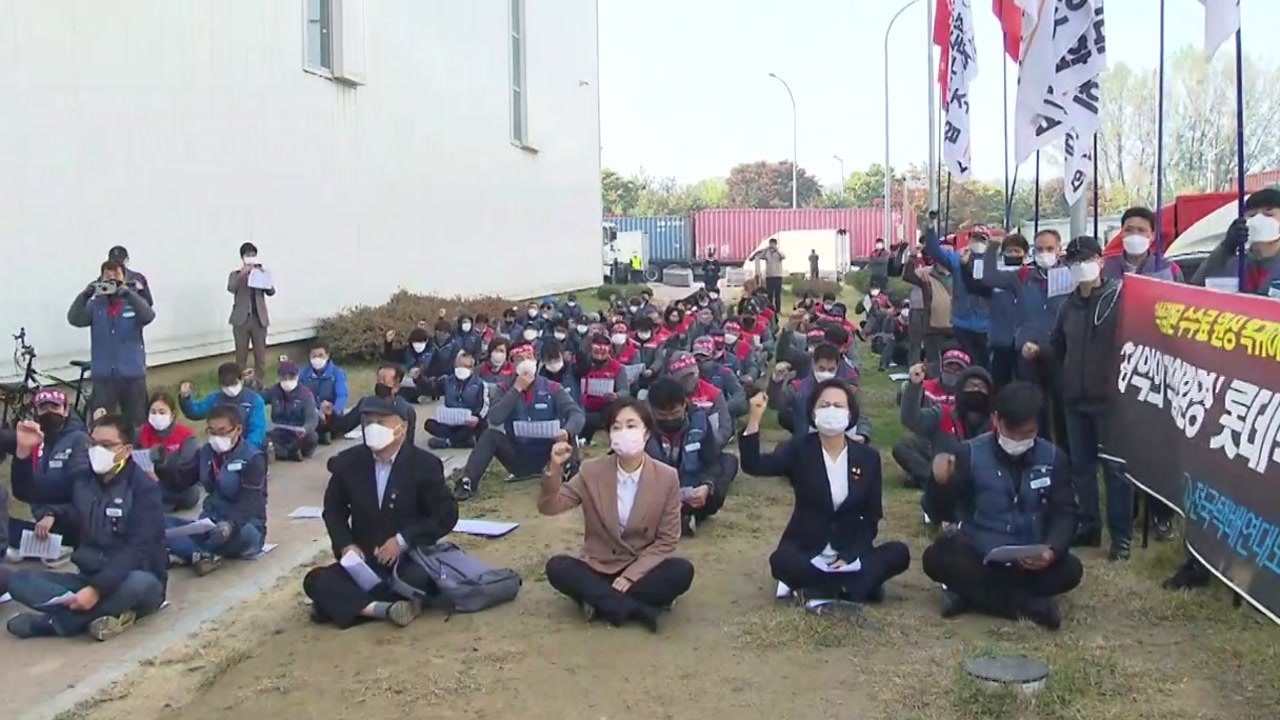 택배기사 잇단 과로사...현황과 대책, 실효성은? / YTN