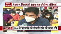 Delhi: Doctors go on mass leave over pending salaries, warn of strike