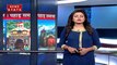 पहाड़ समाचार: CM त्रिवेंद्र सिंह रावत ने दी दशहरा की शुभकामनाएं, सावधानी बरतने की भी अपील की